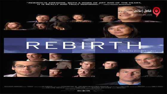فيلم Rebirth 2011 مترجم