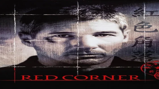 فيلم Red Corner 1997 مترجم