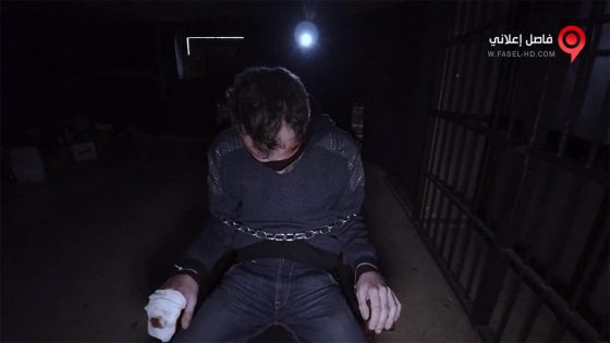 فيلم Red Net 2016 مترجم