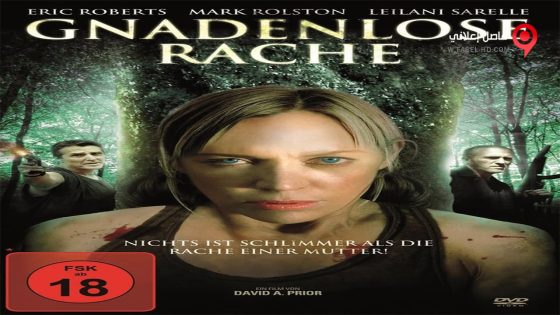 فيلم Relentless Justice 2014 مترجم