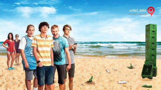 فيلم Renesse 2016 مترجم