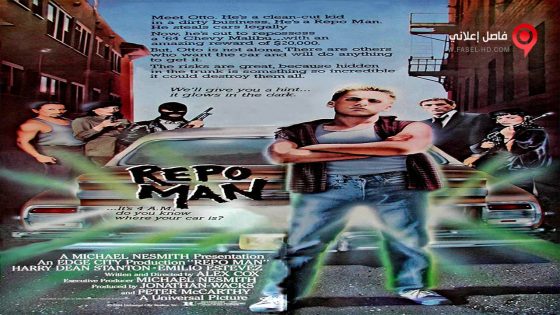 فيلم Repo Man 1984 مترجم