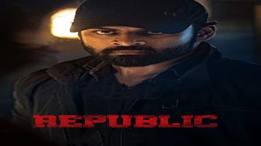 فيلم Republic 2021 مترجم