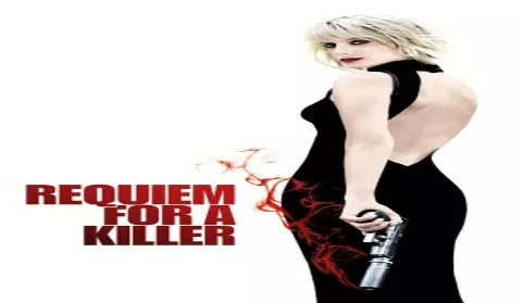 فيلم Requiem for a Killer 2011 مترجم