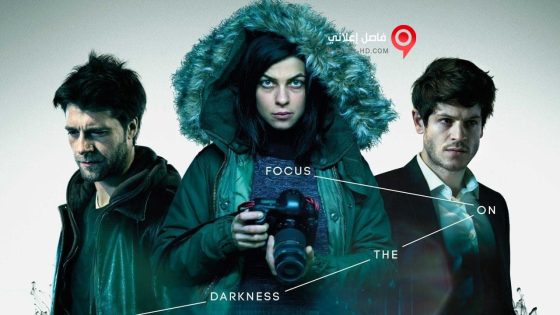 فيلم Residue 2015 مترجم