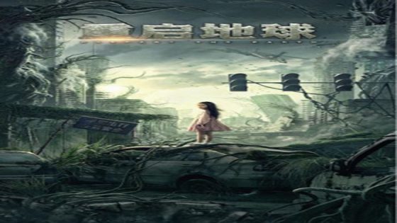 فيلم Restart the Earth 2021 مترجم