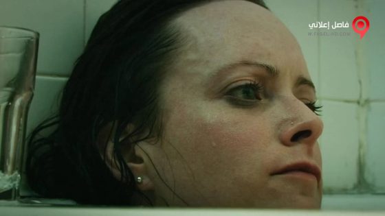 فيلم Retina 2017 مترجم