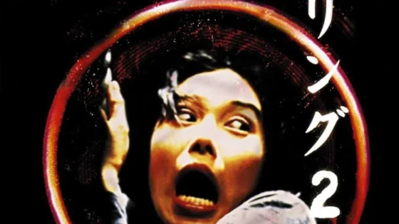 فيلم Ringu 2 1999 مترجم