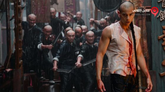 فيلم Rise of the Legend 2014 مترجم