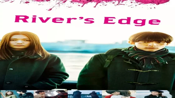 فيلم River’s Edge 2018 مترجم