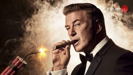 فيلم Roast of Alec Baldwin 2019 مترجم