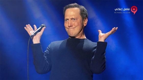 فيلم Rob Schneider Asian Momma Mexican Kids 2020 مترجم