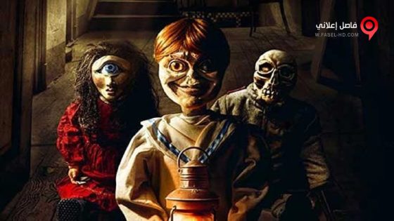 فيلم Robert Reborn 2019 مترجم