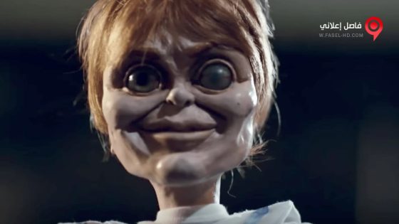 فيلم Robert and the Toymaker 2017 مترجم