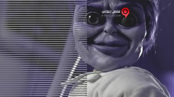 فيلم Robert the Doll 2015 مترجم
