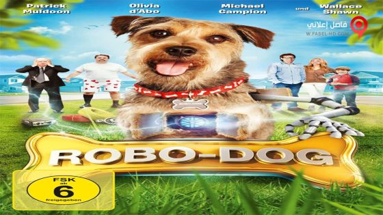 فيلم Robo Dog 2015 مترجم