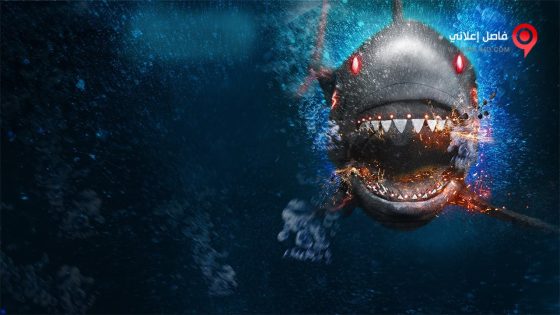 فيلم Roboshark 2015 مترجم