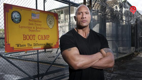 فيلم Rock and a Hard Place 2017 مترجم