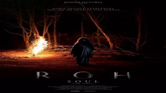 فيلم Roh 2019 مترجم