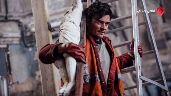 فيلم Romans 2017 مترجم