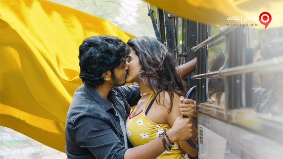 فيلم Romantic 2021 مترجم