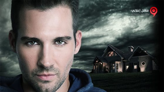 فيلم Room for Murder 2018 مترجم