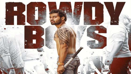 فيلم Rowdy Boys 2022 مترجم