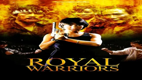 فيلم Royal Warriors 1986 مترجم