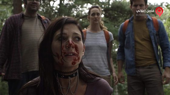 فيلم Ruin Me 2017 مترجم