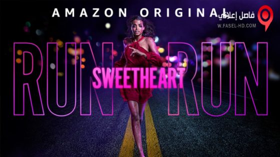 فيلم Run Sweetheart Run 2022 مترجم