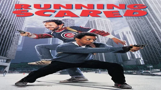 فيلم Running Scared 1986 مترجم