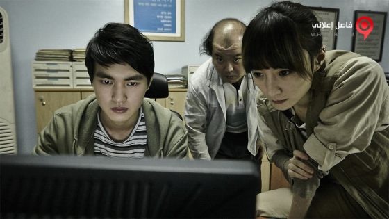 فيلم Running man 2013 مترجم