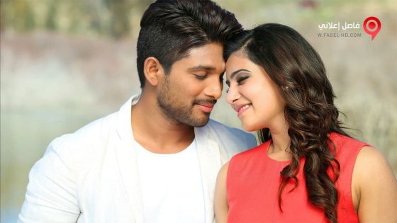 فيلم S O Satyamurthy 2015 مترجم