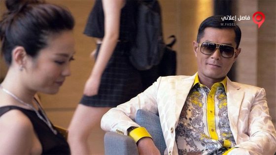 فيلم S Storm 2016 مترجم