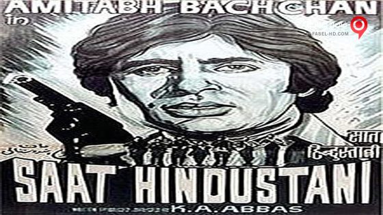 فيلم Saat Hindustani 1969 مترجم