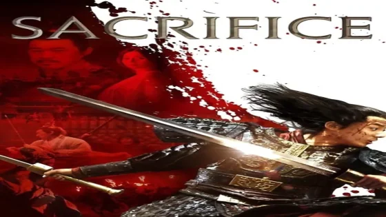 فيلم Sacrifice 2010 مترجم