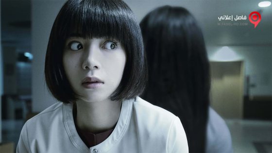 فيلم Sadako 2019 مترجم
