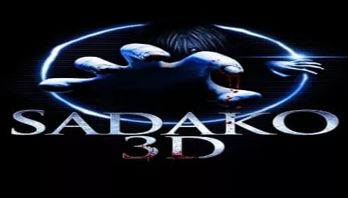 فيلم Sadako 3D 2012 مترجم