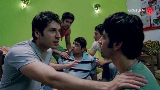 فيلم Sadda Adda 2012 مترجم