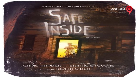 فيلم Safe Inside 2017 مترجم