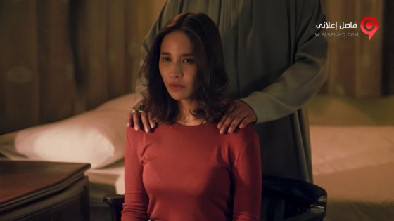 فيلم Samui Song 2017 مترجم