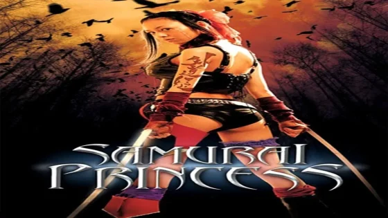 فيلم Samurai Princess 2009 مترجم