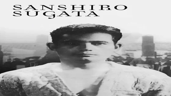 فيلم Sanshiro Sugata 1943 مترجم