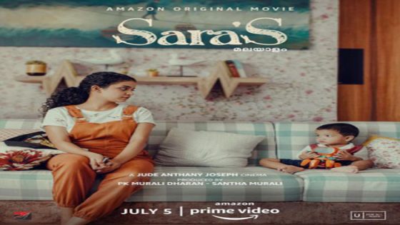 فيلم Sara’s 2021 مترجم
