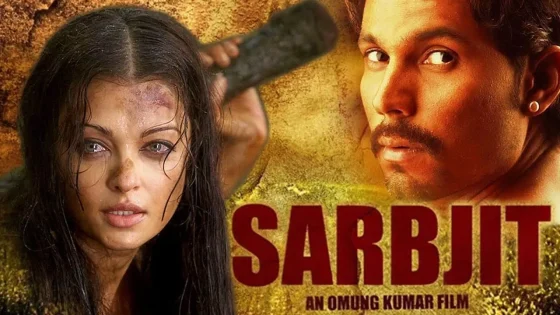 فيلم Sarbjit 2016 مترجم