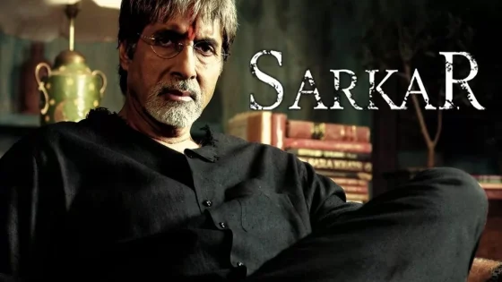 فيلم Sarkar 2005 مترجم