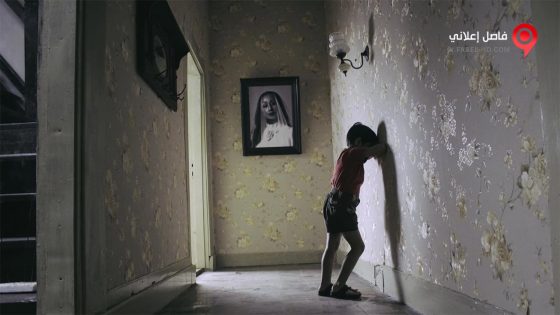 فيلم Satans Slave 2017 مترجم