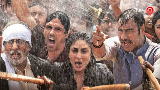 فيلم Satyagraha 2013 مترجم