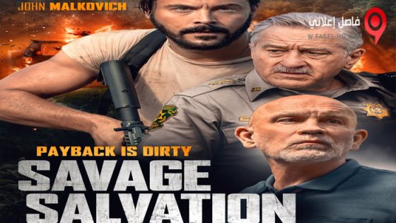 فيلم Savage Salvation 2022 مترجم