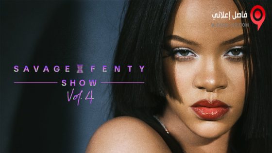 فيلم Savage x Fenty Show Vol. 4 2022 مترجم